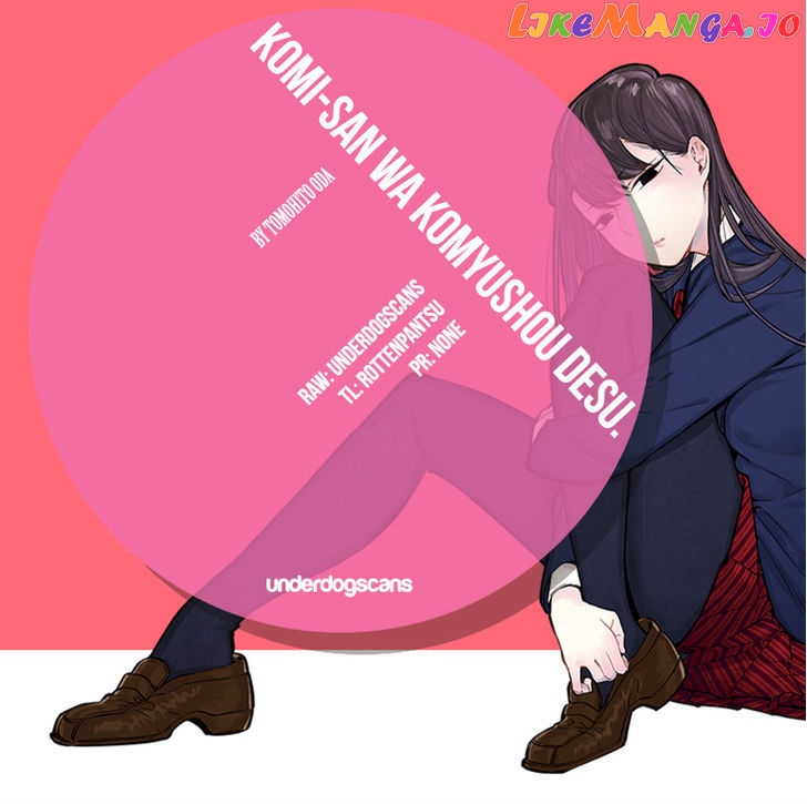 Komi Can